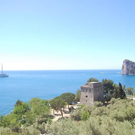 Villaggio Nettuno 2*